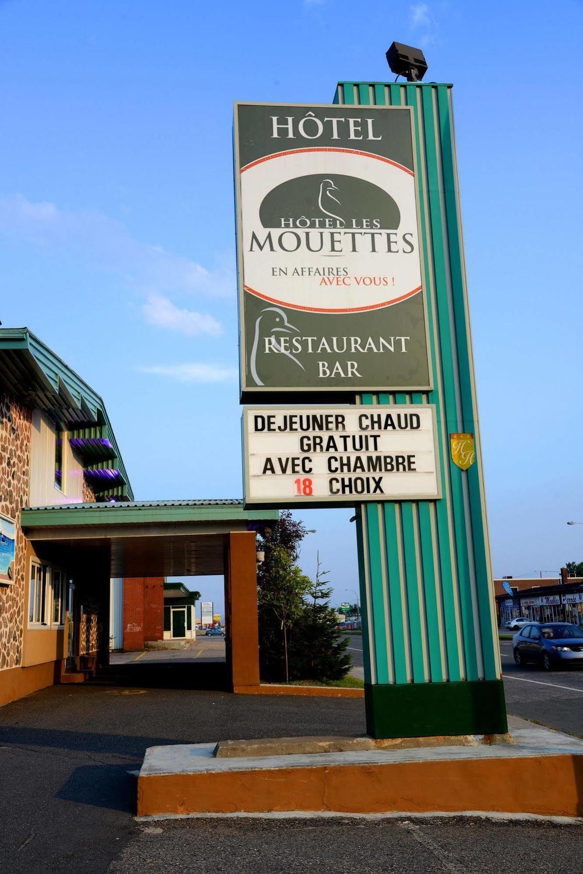 Hotel Les Mouettes Sept-Îles Eksteriør bilde